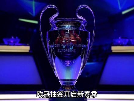 的融合申