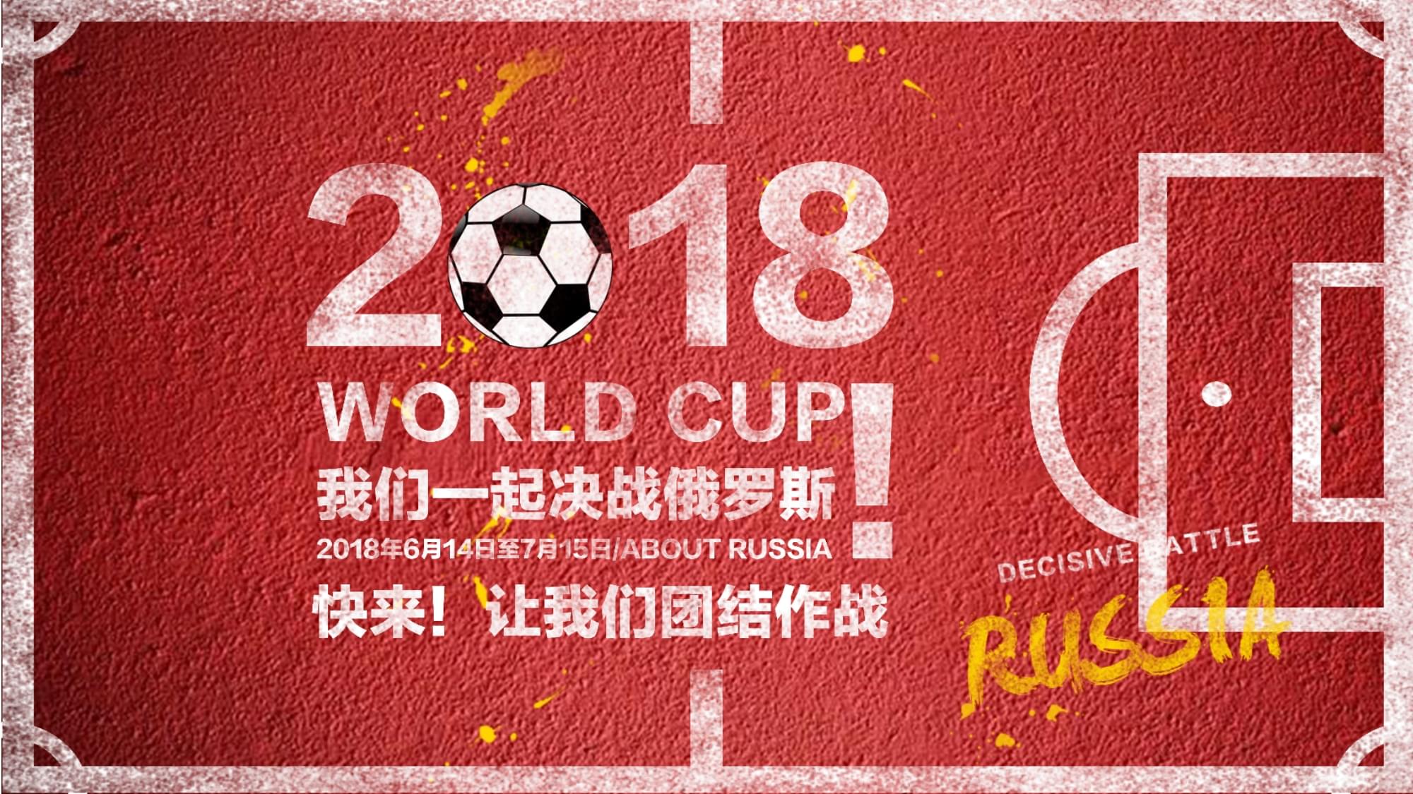 语或行