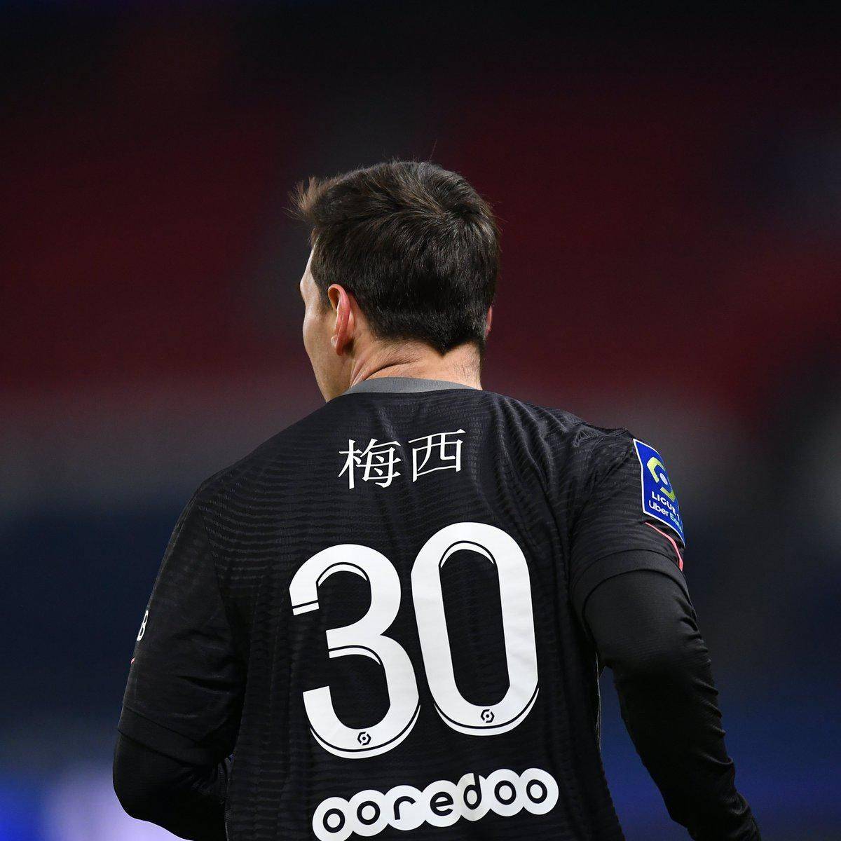 世界杯