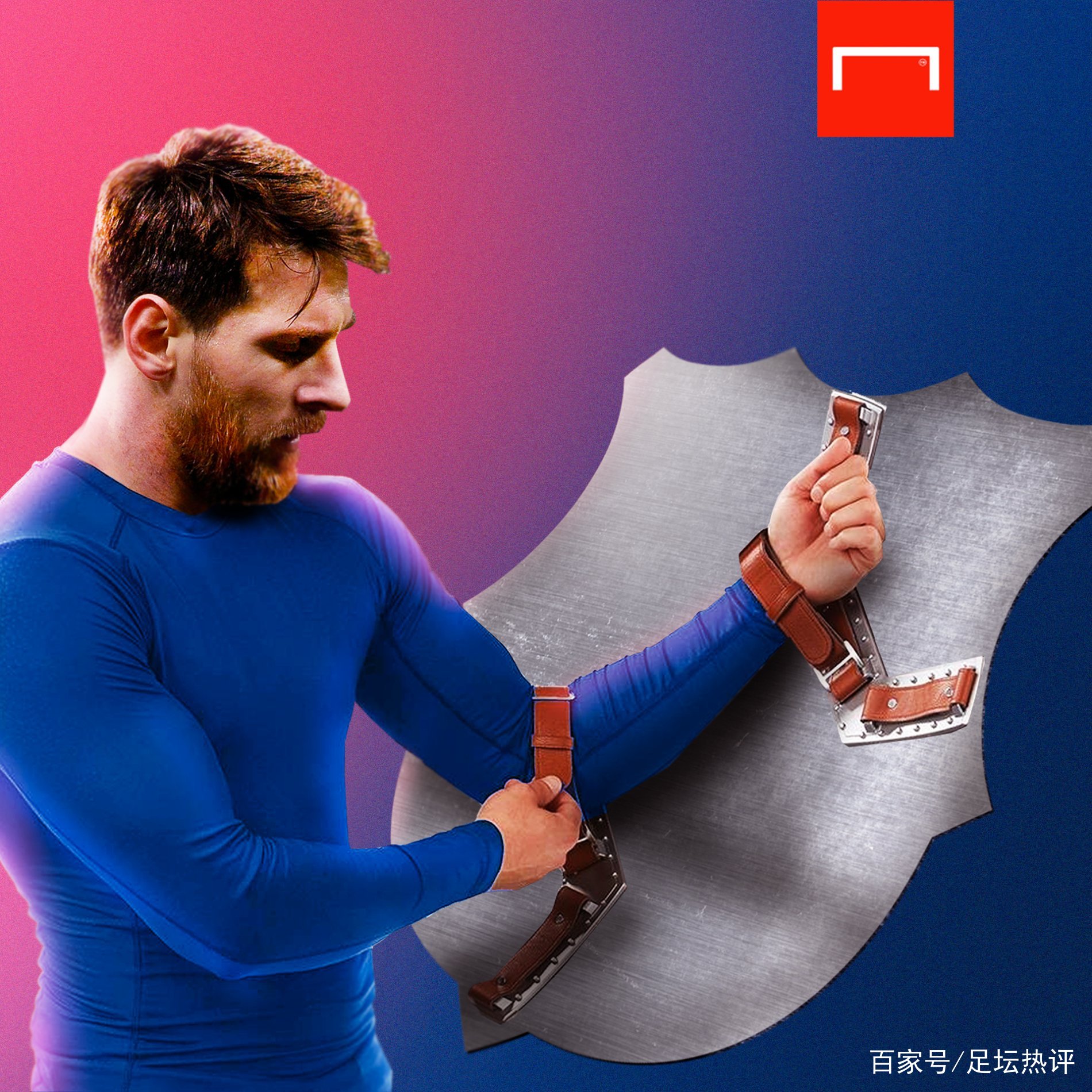 中浙