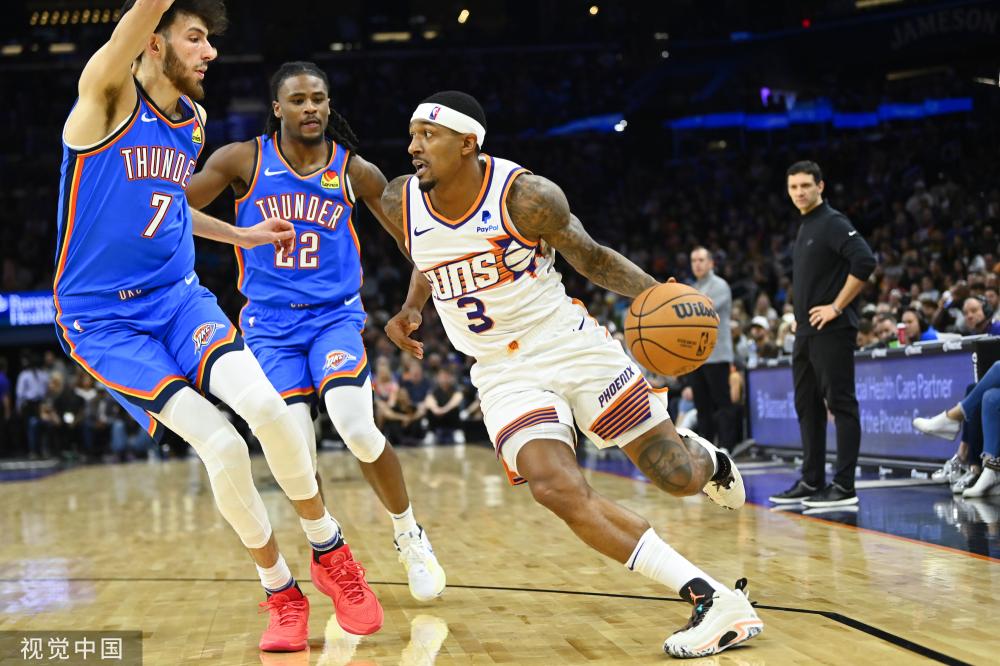 瞻性的思考 瞻性的思考