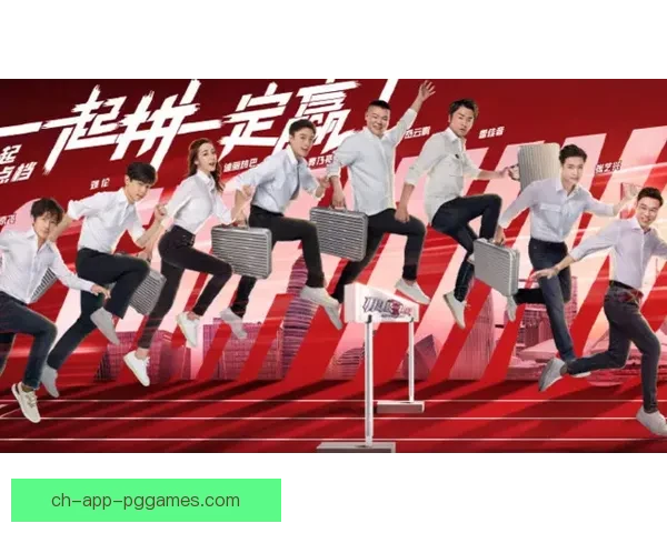 极限挑战:BMX公开赛闪耀登场 极限挑战:BMX公开赛闪耀登场