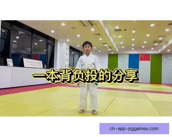 柔道比赛精准预测技巧分享