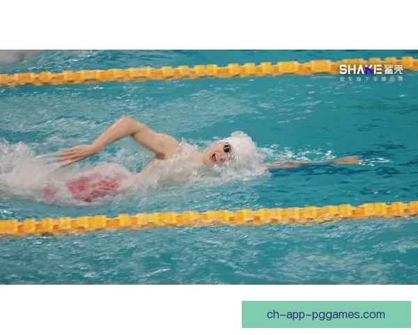 游泳冠军的辉煌成就和坚韧奋斗