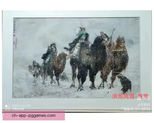 滑雪史诗：百年风雪轨迹