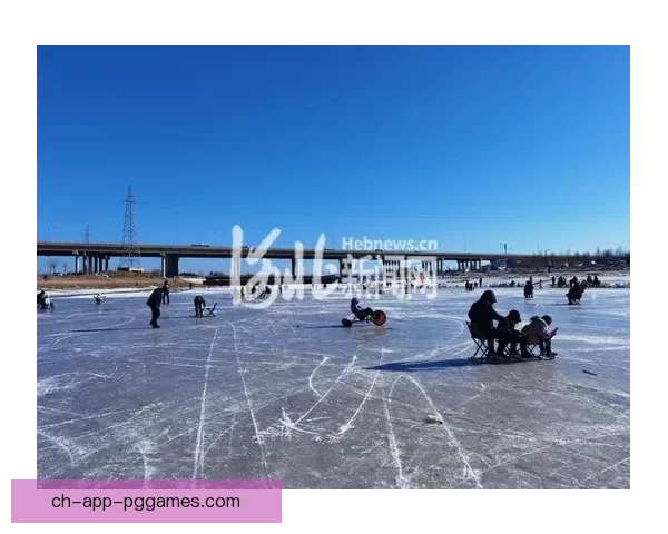 滑冰历史纵览及其影响力展望